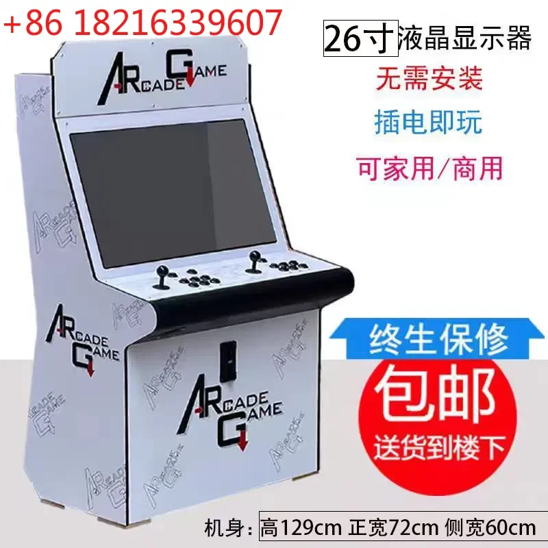 Retro Arcade Game Console Dual Player Desktop Fighting Machine Coin Operated Home Entertainment System Nostalgic Video Games