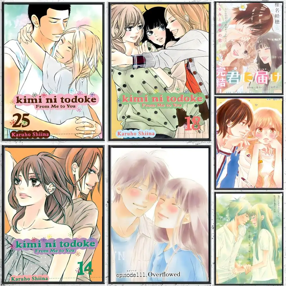 Anime Kimi Ni Todoke: From Me To You Poster Self-adhesive Living Room Bedroom Party Bar Decor Moisture-proof Fade-resistant