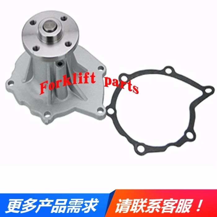 Toyota forklift parts 1DZ/2Z engine 7FD10-30 water pump head 16110-78206-71