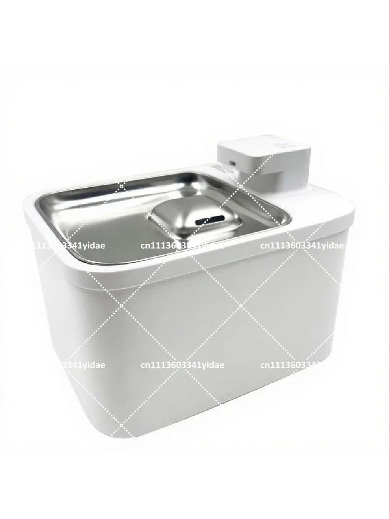 Smart Wireless Induction Pet Water Fountain Automatic Dispenser Bowl for Dogs Cats
