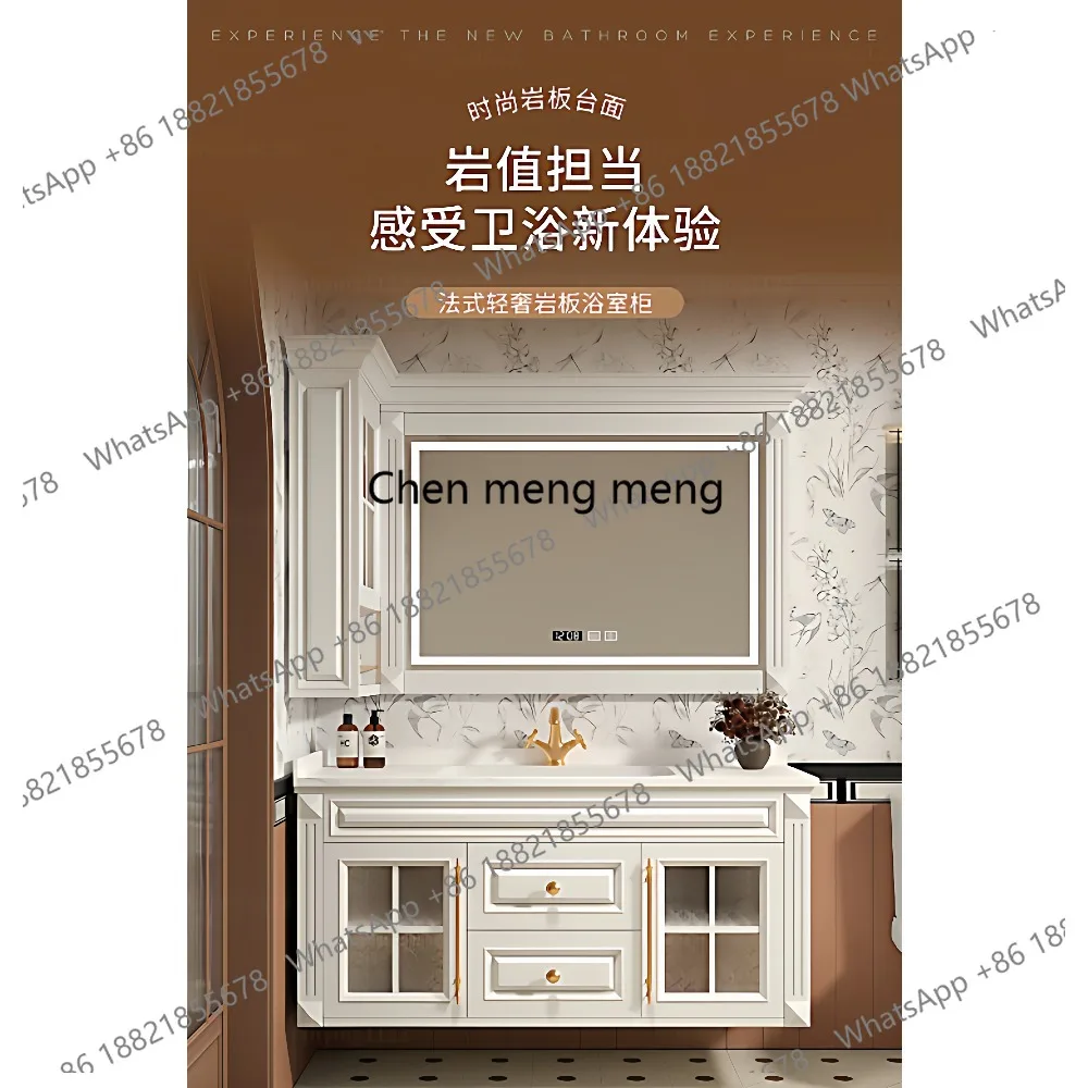 French retro bathroom cabinet rock slab ceramic basin washbasin cabinet combination hand washbasin