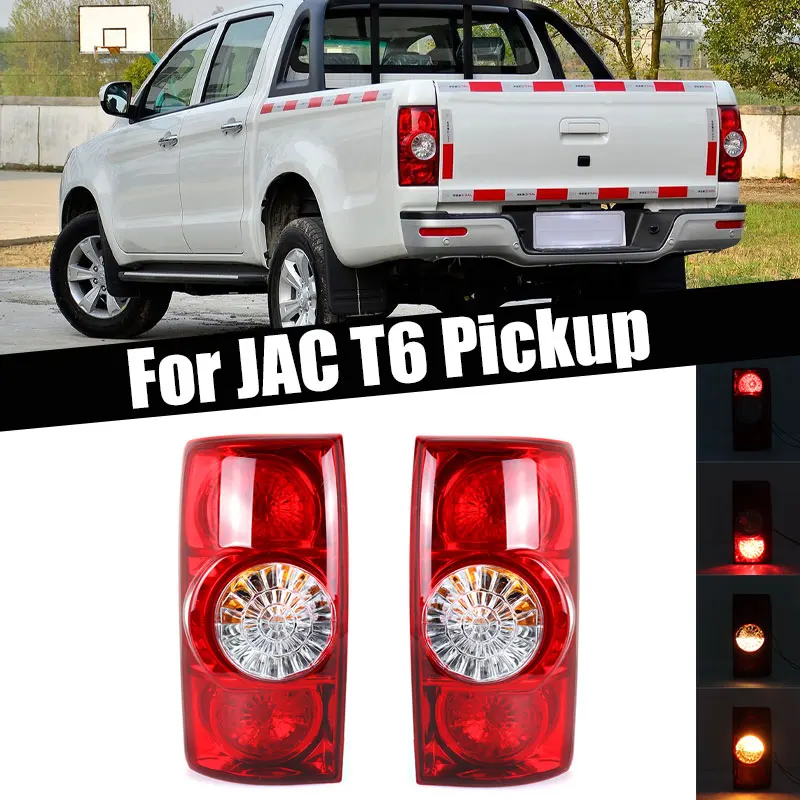 4133100P3010 4133200P3010 For JAC T6 Pickup Car Rear Tail Light Driving Brake Lamp Signal Lamp With Bulbs Taillight Assembly