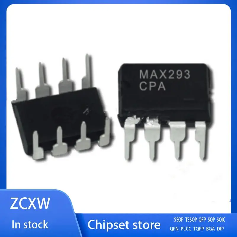

5Pcs/Lot New MAX293CPA MAX293EPA MAX293 DIP-8