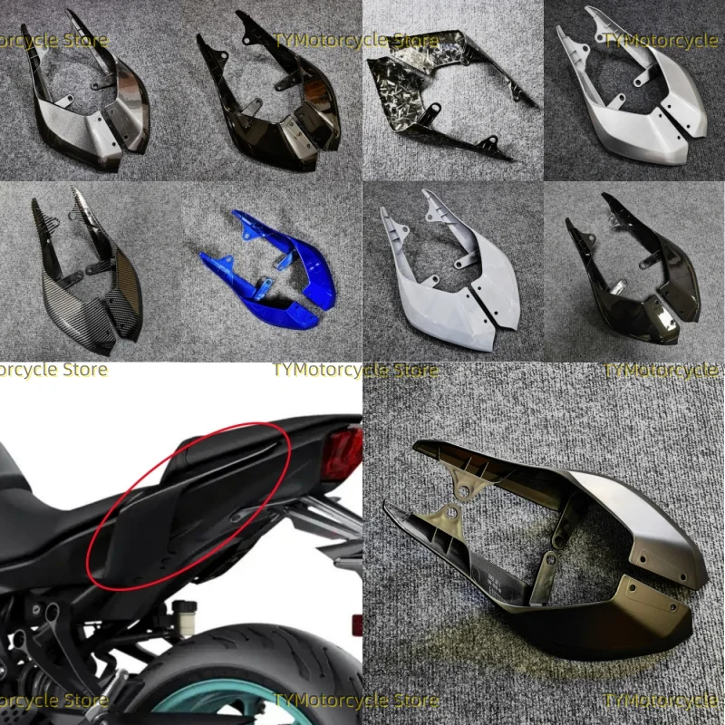 

Motorcycle Rear Tail Side Fairing Panel Cover Case Fit For YAMAHA MT-07 MT 07 MT07 2021 2022 2023 2024