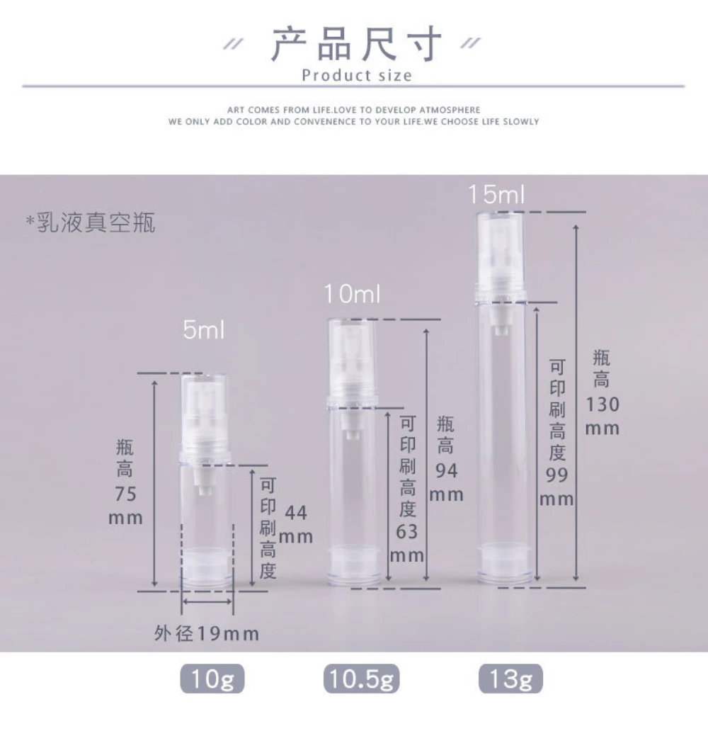 1pcs 5ml 10ml 15ML ล้างเติม Airless ปั๊มสูญญากาศครีมโลชั่นแบบพกพาขวดตัวอย่างบรรจุสําหรับอุปกรณ์อาบน้ํา