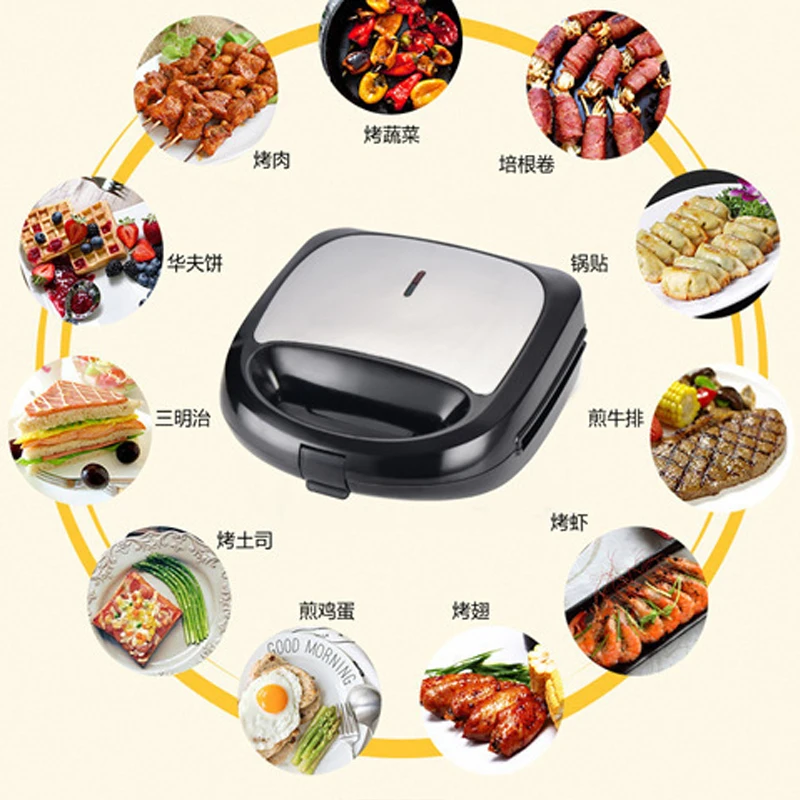 3-in-1 Breakfast Machine Egg Waffle Maker Machine Double-sided Heating Sandwich Maker Non-stick Coating Food Processor 220v 750W