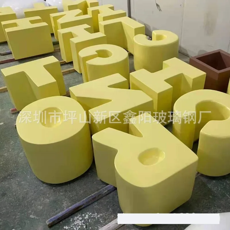 FRP leisure chair creative special-shaped letter bench shopping mall rest area decorative combination FRP seat