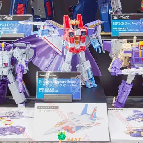 48-hour Shipping Takara Tomy Transformation Toy DCS Series Big Train Redscream Lightning Animated Color Threesome Set