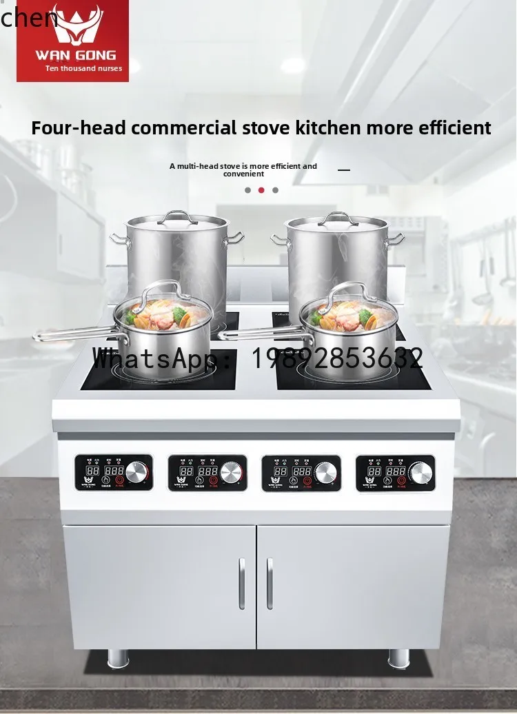 AA  induction cooker 3500W multi-head high-power electric ceramic cooker plane 4 eyes 5000W4-head cabinet stove