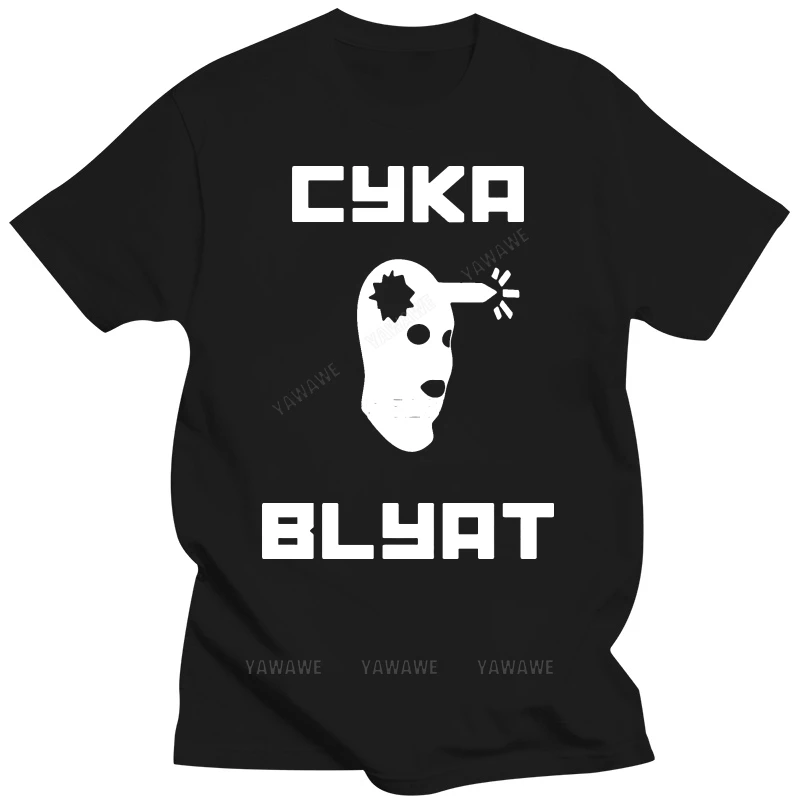 Футболка Counter Strike, футболка Cyka Blyat CSGO, футболка с графическим рисунком, Пляжная Милая Хлопковая мужская футболка с коротким рукавом, футболки в стиле хип-хоп