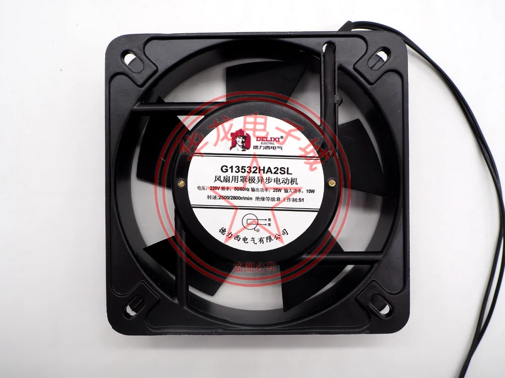 

1 PCS DELIXI Fan G13532HA2SL AC 220V 13532 13.5CM Aluminum frame fan 2 wire