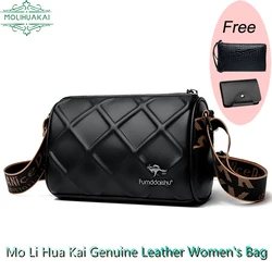 Luxury Bags For Wome Cowhide Bags 2023 New Soft Leather Shoulder Messenger Bag Women's Simple Mobile Phone Zero Wallet Handbags