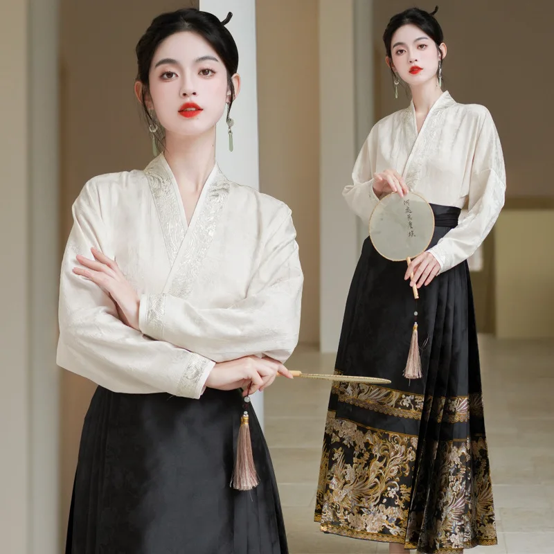 

YOUDEYISI New Chinese Hanfu Jacquard Diagonal Strap Top Woven Gold Horse Skirt Set