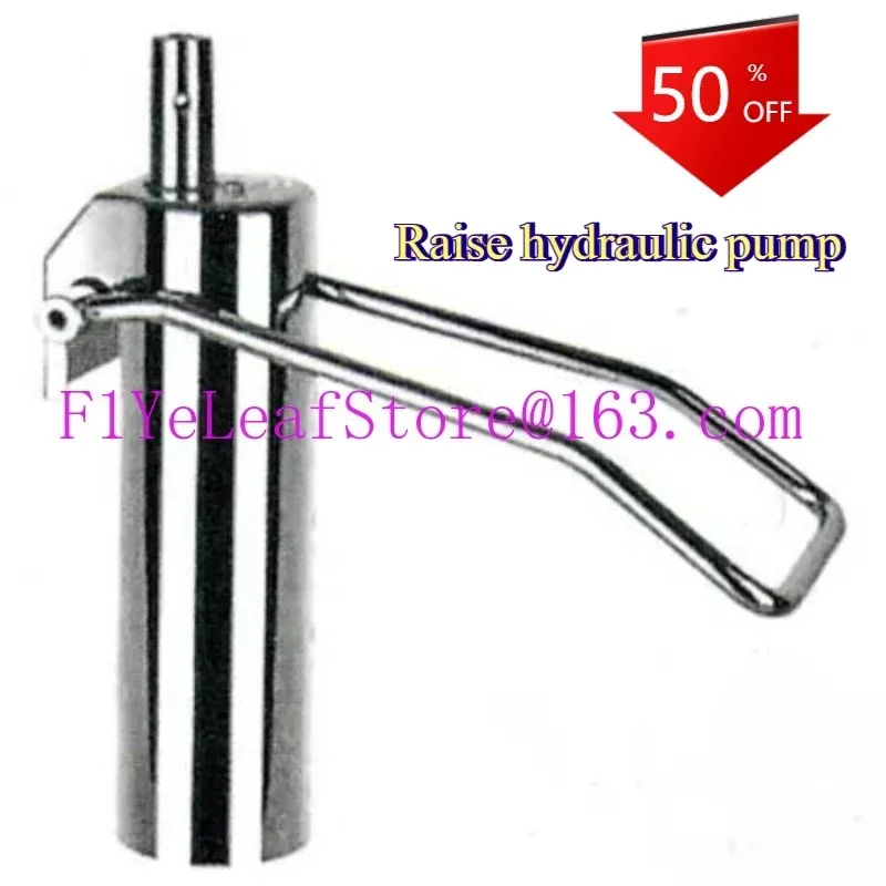 

Hot salesBarber Chair Height Hydraulic Pump Universal Accessories Flat Bottom Parts Oil Pump