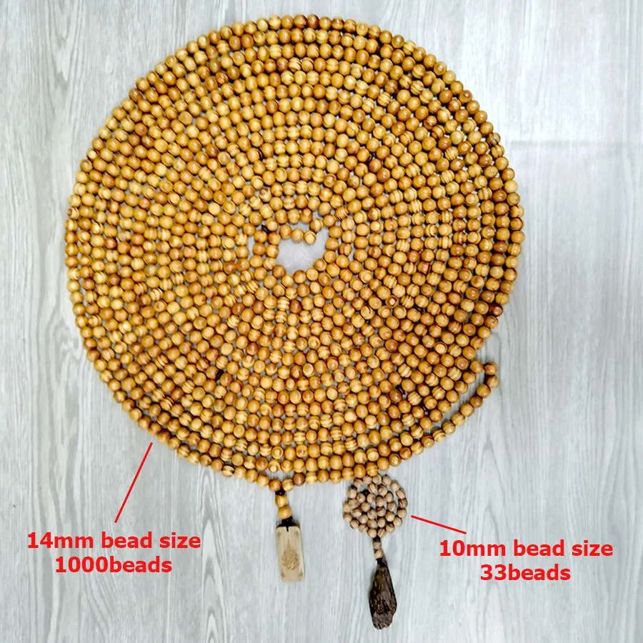 تسبيح كبير الحجم للغاية من خشب الزان الطبيعي 1000 خرزة مسبحة مع قلادة خشب الصندل العربي مجموعة فنية مجموعة فنية هدية
