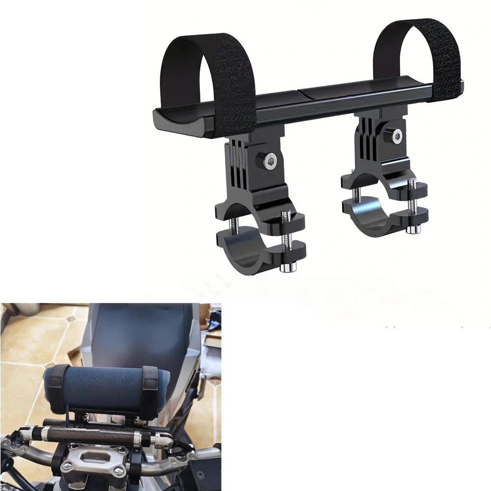 Universal Adjustable Cycling Speaker Mount Holder Bracket Motorcycle Audio Bracket Bicycle Light Bracket Support