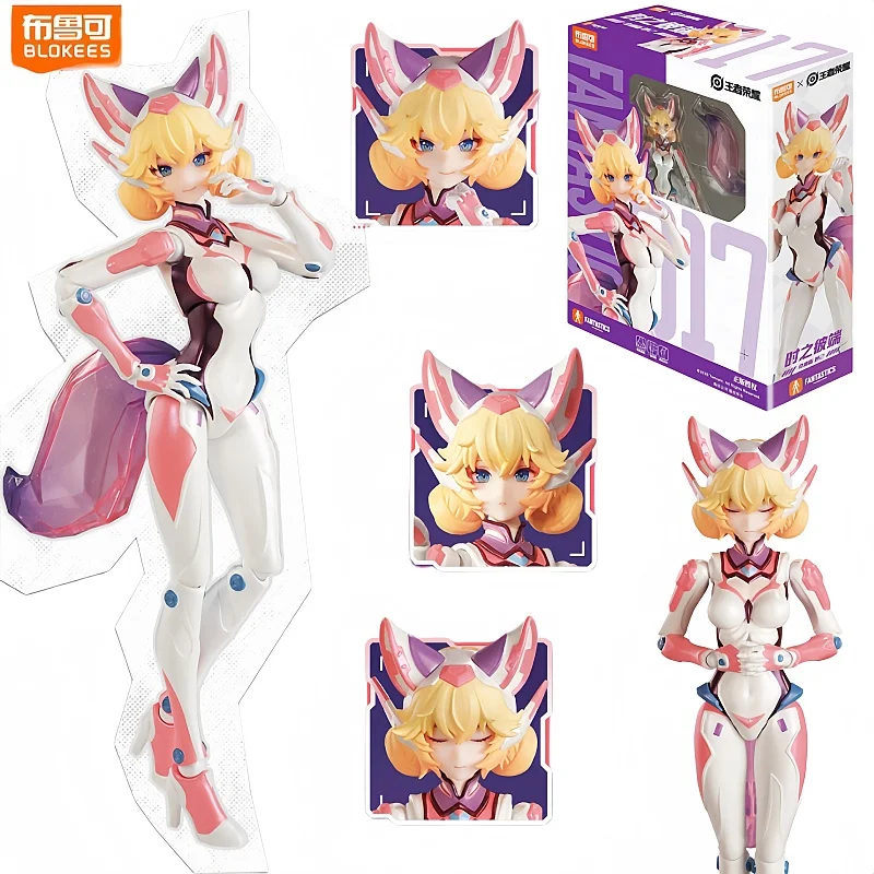 

New Blokees Man Figure King Of Glory Daji Miracle Version Articulated Collectible Model Toy For Adult Collection Home Display
