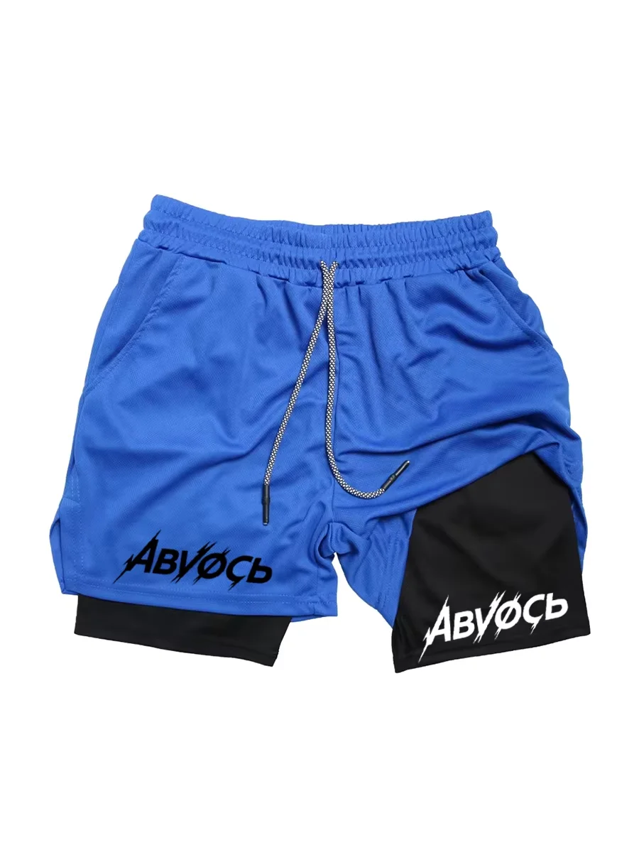 

Мужские быстросохнущие шорты 2 в 1, двухслойные | Всесезонная спортивная повседневная одежда для бега в тренажерном зале HX0053