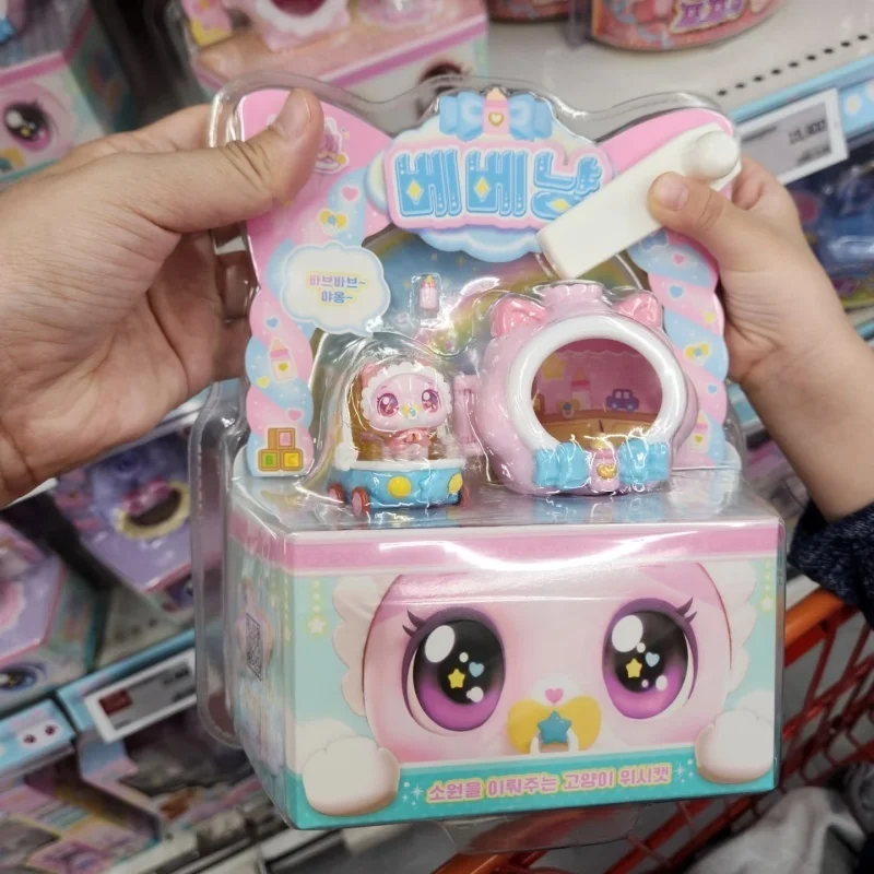 

Wish Cat Original Animated Movie Doll Toy Cute Play House Character Gift for Birthday Interesting Handmade Collectible Figurine