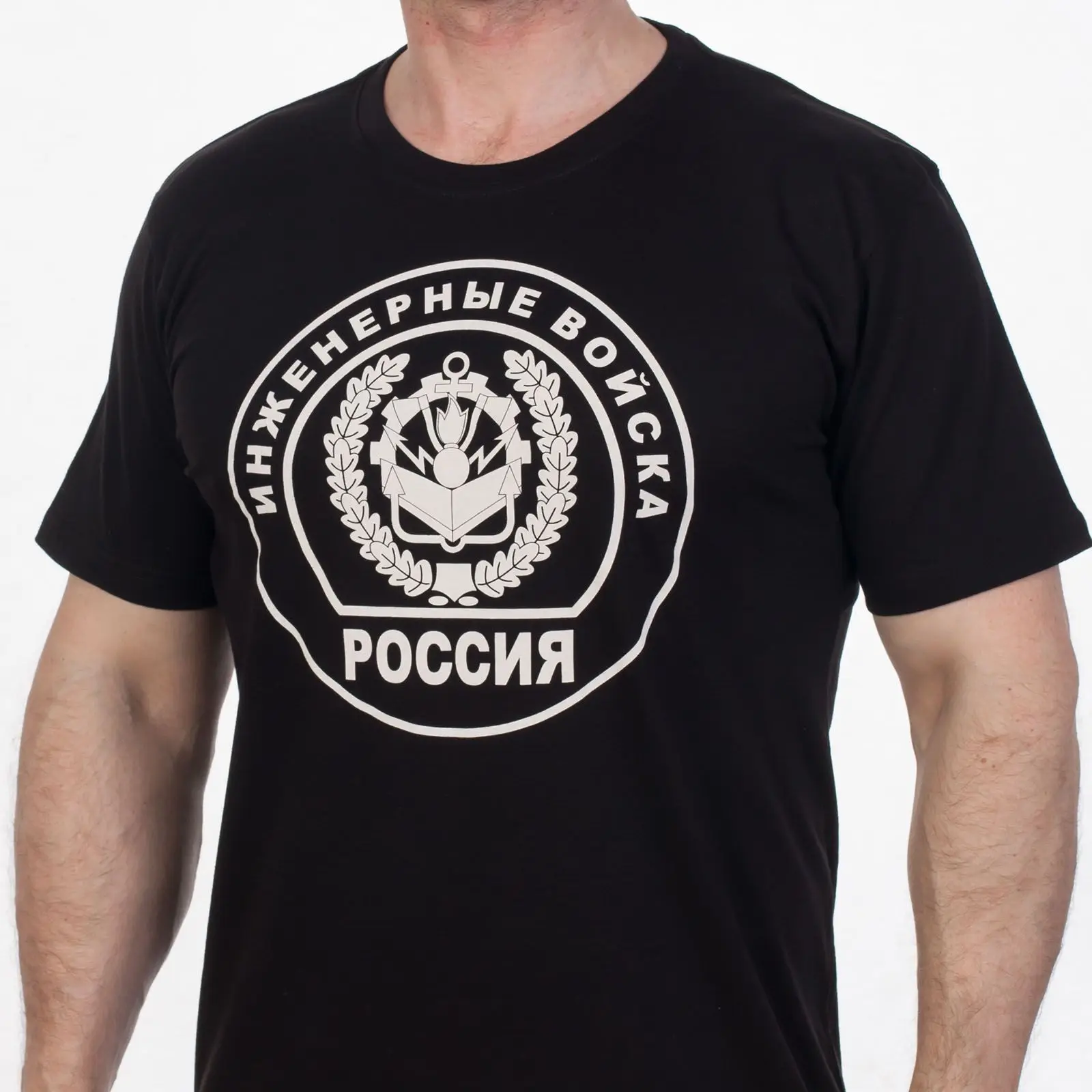 Russian Federation Ground Forces Engineer Troops Symbol T-Shirt 100% Cotton O-Neck Short Sleeve Casual Mens T-shirt Size S-3XL