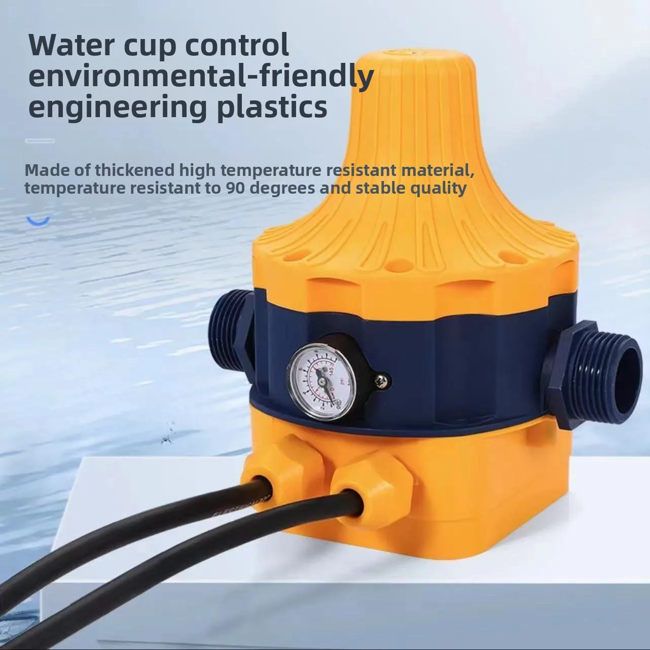Water Pump Intelligent Controller Intelligent Electronic Pressure Switch Electronic Pressure Switch Automatic Household