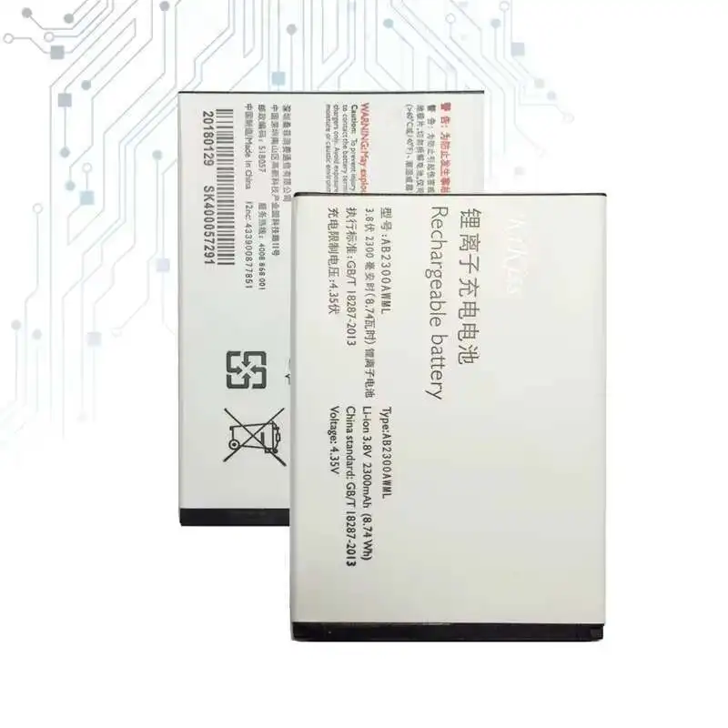 

Mobile Phone Battery For PHILIPS Xenium S396 CTS396 AB2300AWML 2300mAh