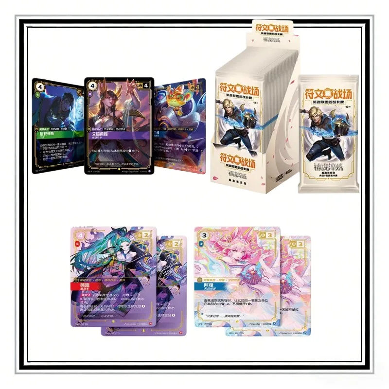 

Original Runes Battlefield Shining Soul Riftbound Series League of Legends Character Battle Cards Board Games Game Boy Toys