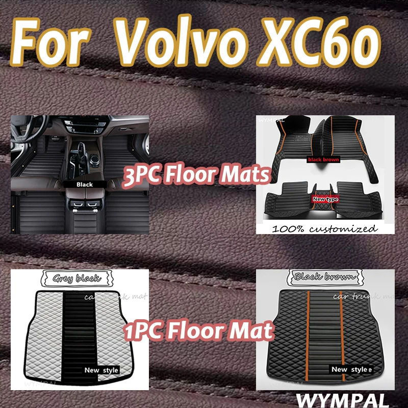 

Роскошные автомобильные коврики на заказ для Volvo XC60 2018 2019 2020 2021 2022, авто роскошные кожаные автомобильные коврики с полным покрытием