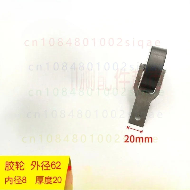 1PCS FOR Heidelberg CD102 Feeder Paper Press Wheel, Paper Delivery Pinch Roller