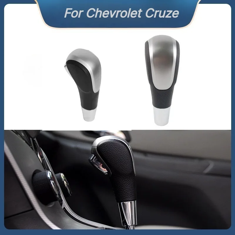 New Car Gear Shift Knob Shifter Handball Head Replacement Part OEM 15143597 For Chevrolet Cruze 2011 2012 2013 2014