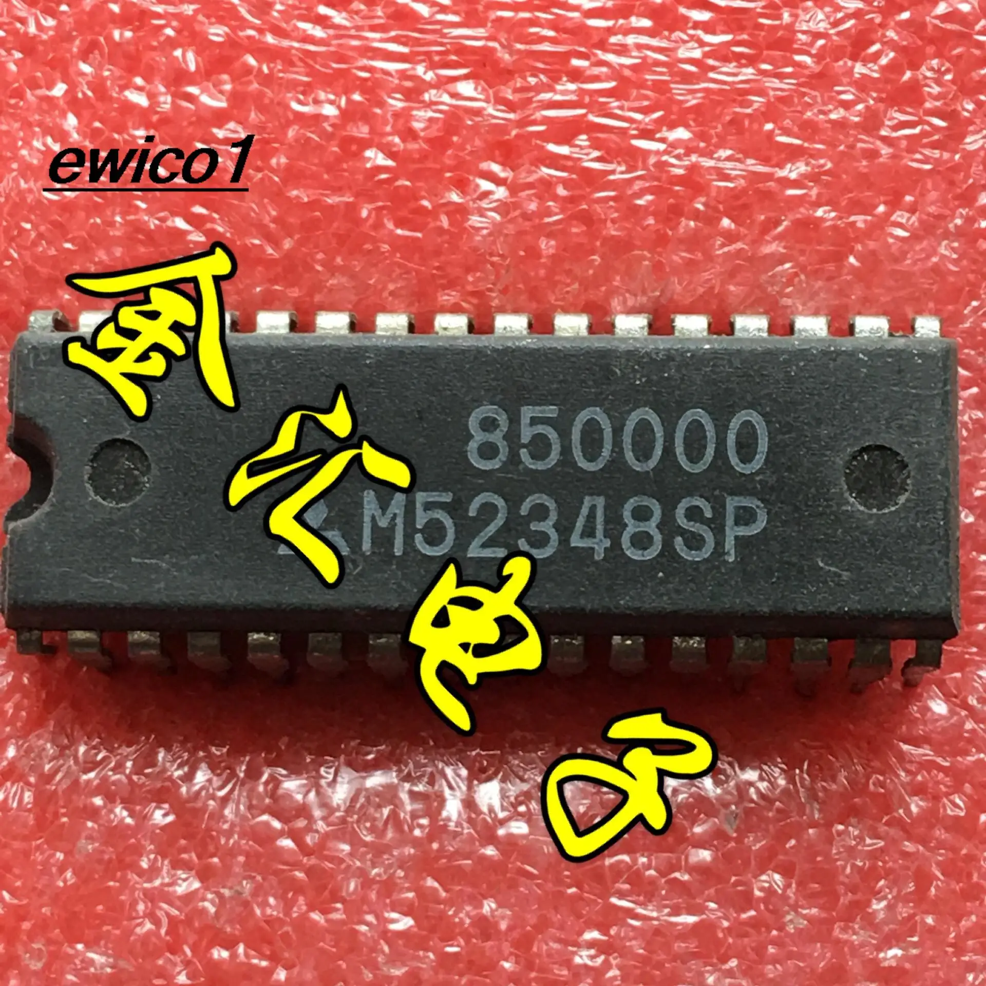 

10pieces Original stock M52348SP 32 IC