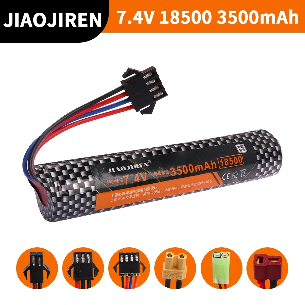 18500 7.4V 3500MAH … - image