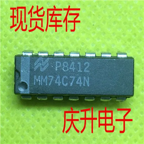 Mxy original DIP chip 3pcs LC7800  TD62504P L8729 TPA1517NE ALG31050AD TEA1501N1  M58480P LA2232  MM74C74N TC9289N  TA2036N