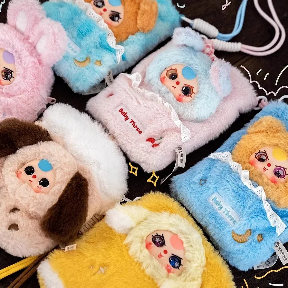 

New Genuine Baby Three Mobile Phone Bag Plush Blind Box Pendant Cute Tide Play Doll Anime Figures Mystery Box Toy Surprise Gift