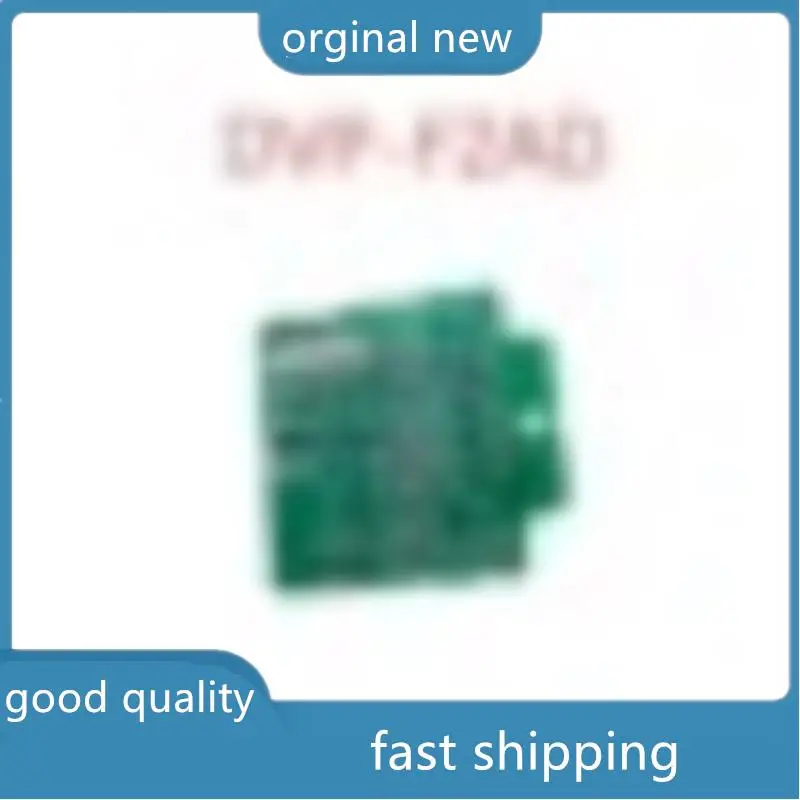 Оригинальный новый телефон