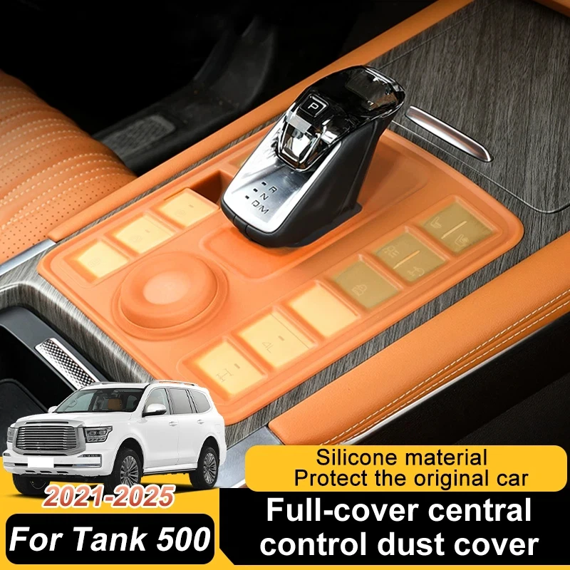 

Fit for GWM Tank 500 2021 2022 2023 2024 2025 Car Center Control Dustproof Silicone Pad Auto Center Control Gear Dust Cover Part