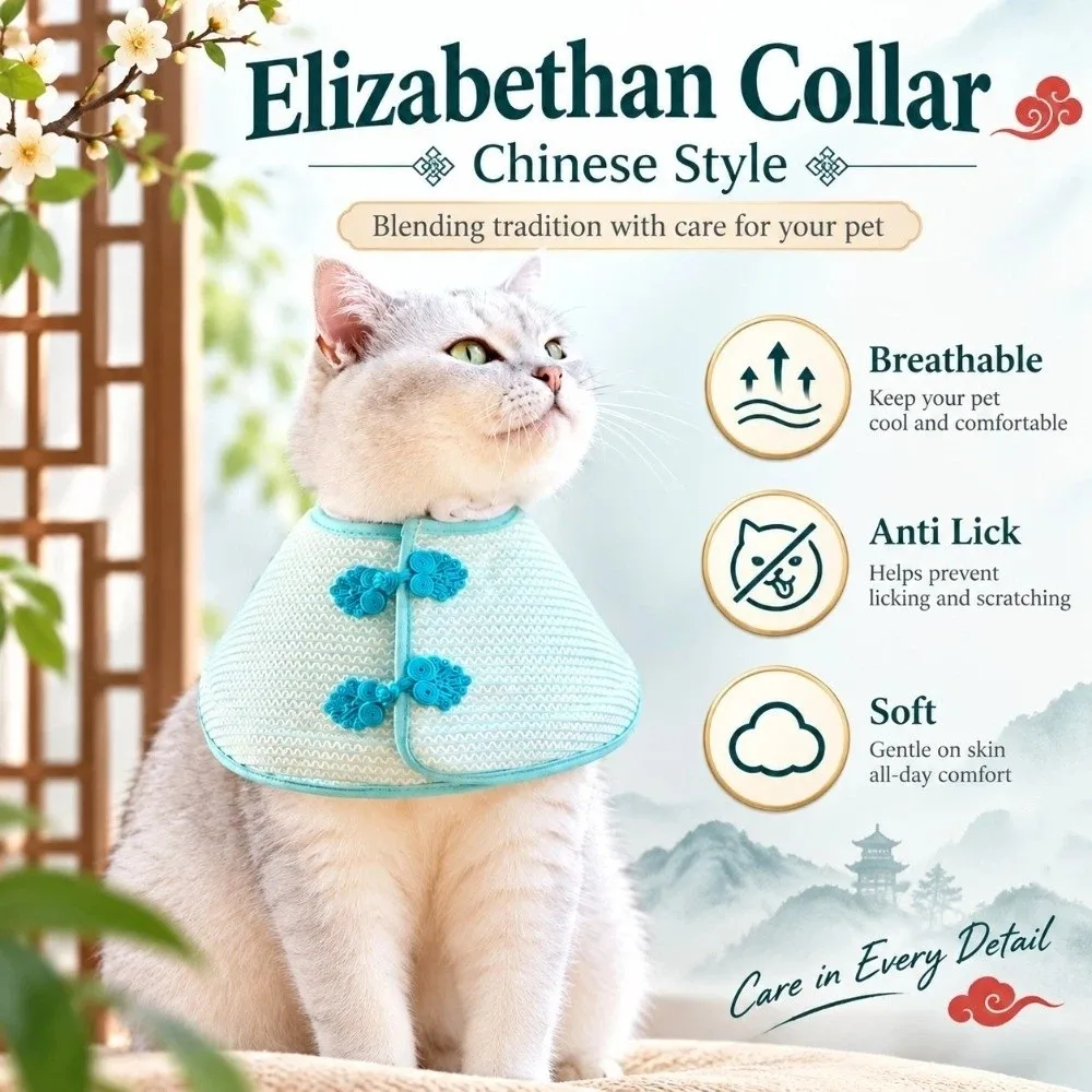 Breathable Elizabethan Collar Soft Adjustable Cat Cone Collar Chinese Style Anti Lick Dog Neck Protector Post Operation