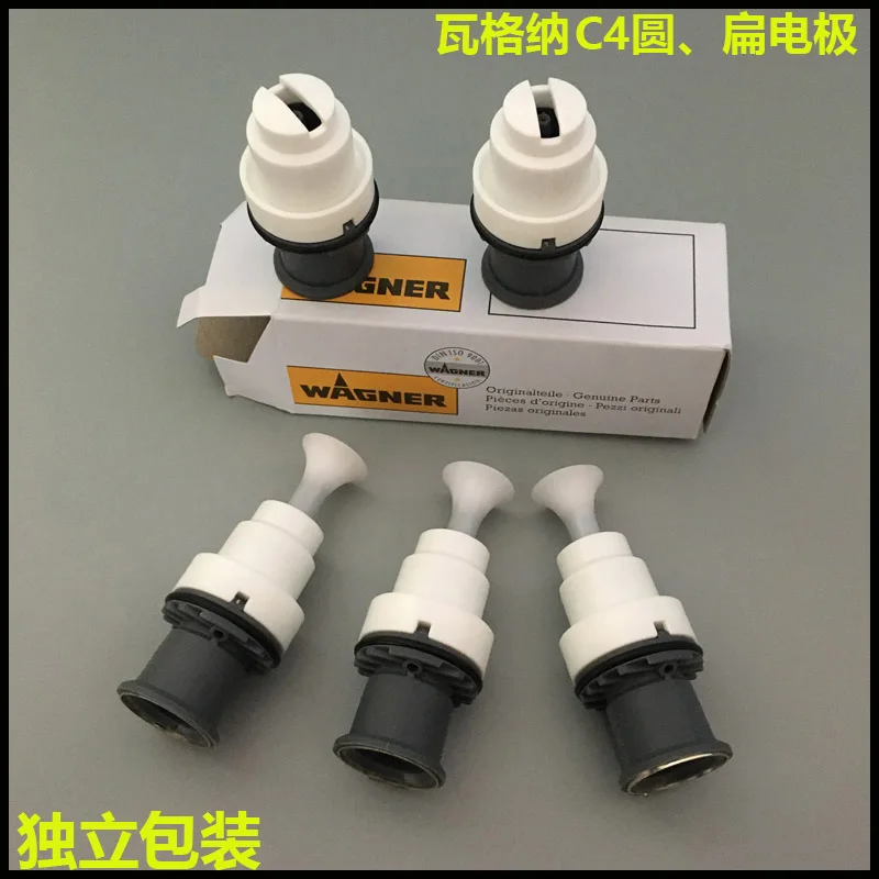 1pc Suitable for C4 Accessory Electrode Holder Wagner Electrode Needle, Electrostatic Spray Gun Head, Powder Circular Nozzle Gun
