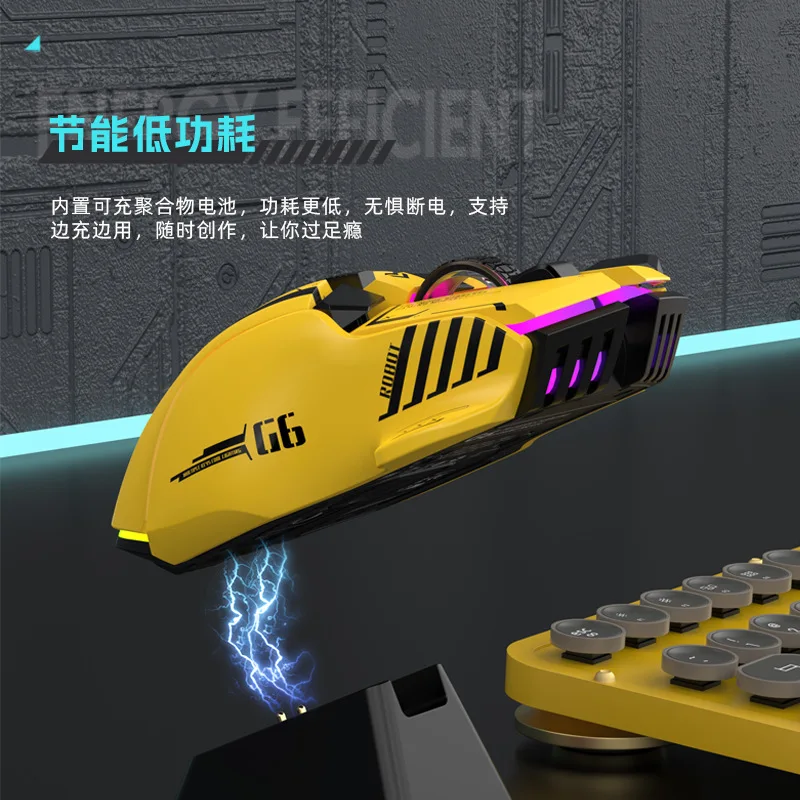 

Беспроводная механическая игровая мышь G6 Tri Mode Bluetooth с RGB-подсветкой, бесшумная, перезаряжаемая через Type-C, для ПК, ноутбуков и киберспорта
