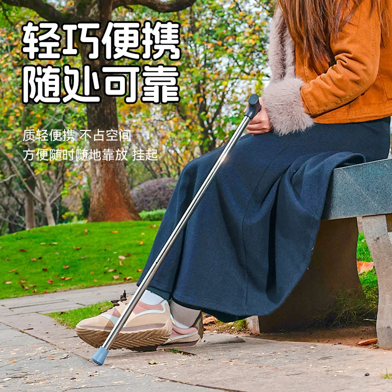 

Multifunctional 2‑in‑1 Ultra‑Light Cane Seat Stainless Steel Foldable Portable Trekking Pole for Outdoor Travel Camping