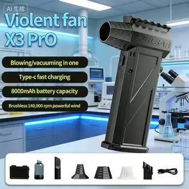 

X3Pro воздуходувка 140000 об/мин турбоструйный вентилятор мощный компьютерный пылеудув инструменты для очистки Type-C перезарядка портативная ручная сушилка