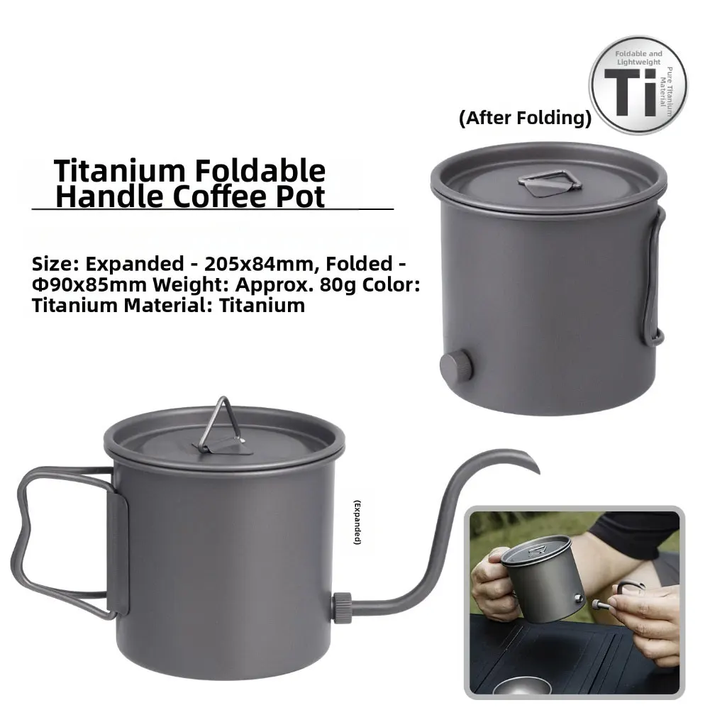 

1 шт./5 шт. чайный сервиз кунг-фу, легкий портативный кофейник со складной ручкой для путешествий на открытом воздухе, аксессуары для чайника