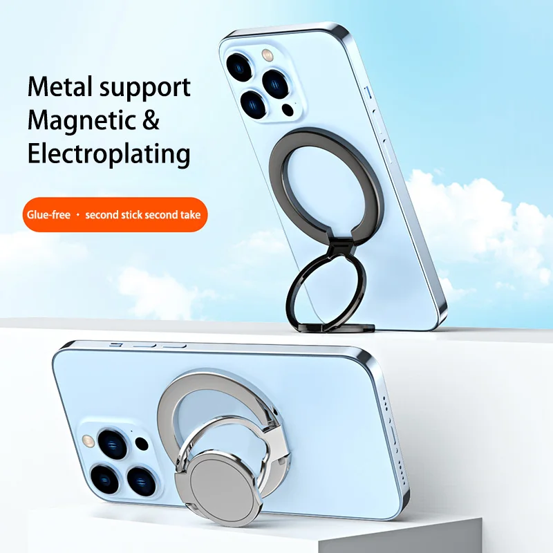 Strong Magnetic Mobile Phone Finger Ring HolderFor MagSafe Accessories Magnet Foldable Cellphone Stand Support Folding New