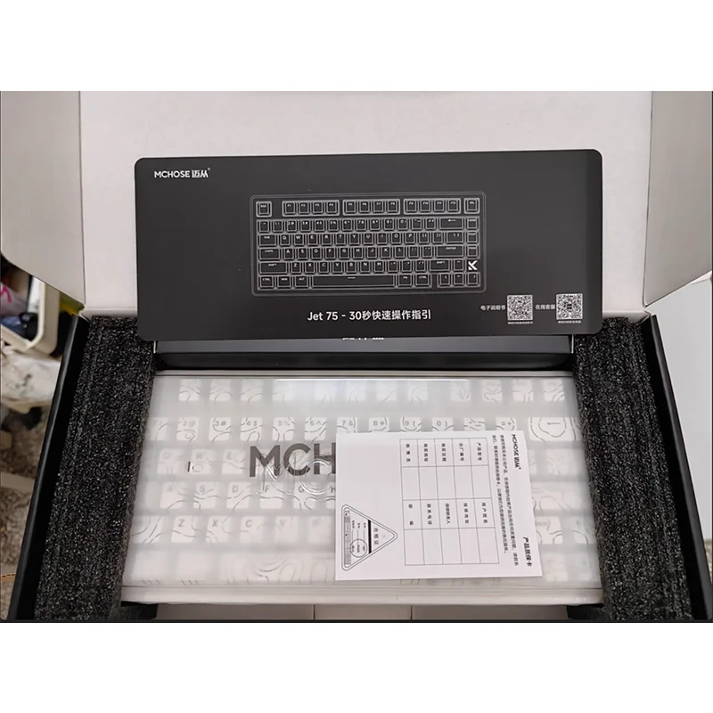 لوحة مفاتيح ميكانيكية Mchose Jet 75 ذات محور مغناطيسي، وضع واحد سلكي مخصص للعمل والتخصيص المكتبي للألعاب الإلكترونية