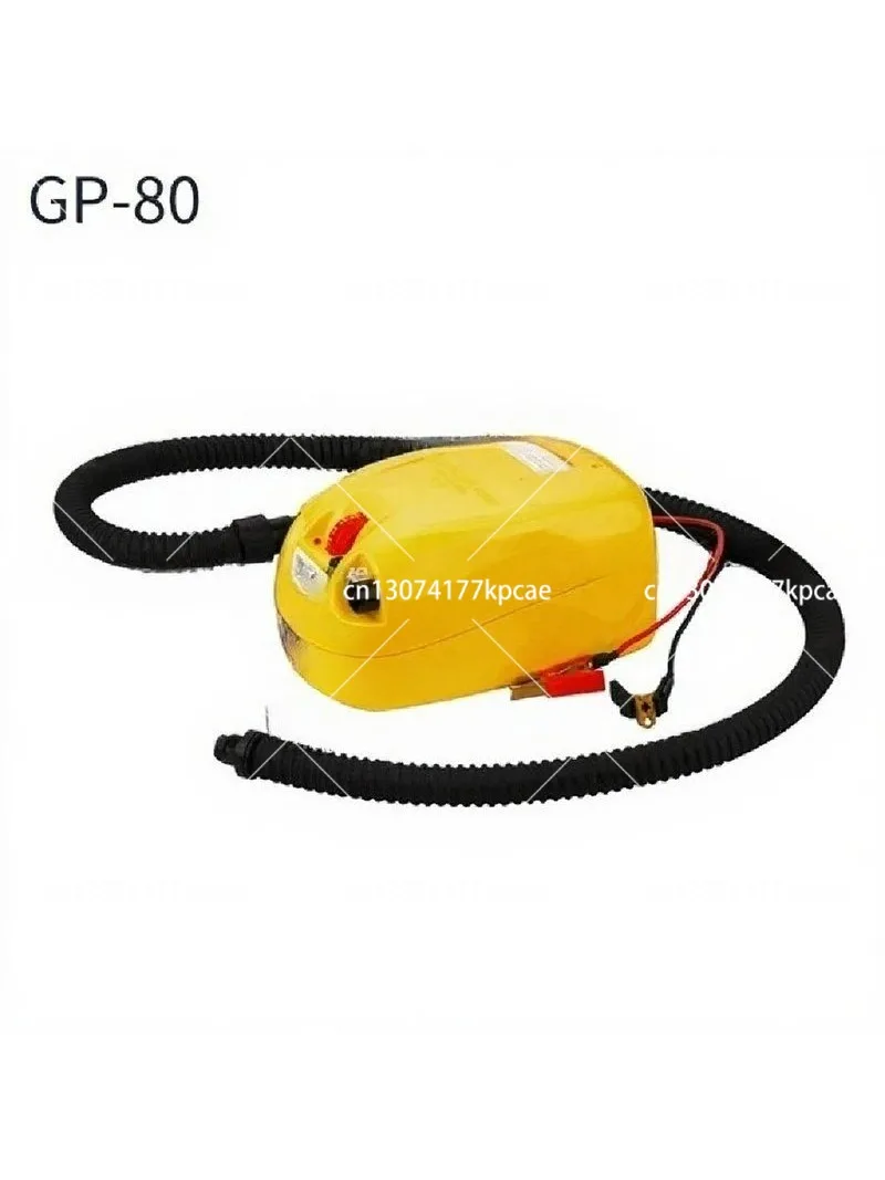 Suitable forSuitable for Raft Sup Surf Board Stand Up Paddle Kayak Canoe GP-80，DC12V Electric Air Pump Inflatable Boat Dinghy，