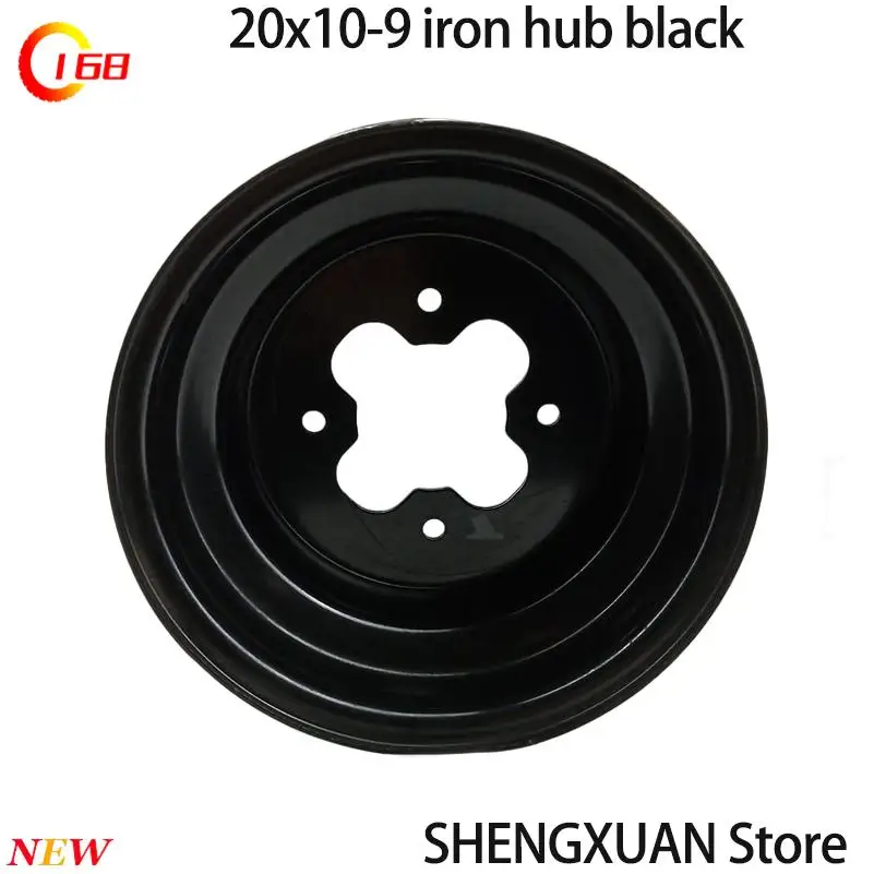 ATV accessories 9 inch Vacuum wheel hub 20X10-9 inch iron wheel rim for 4wheel cross country motorcycle Go-kart ATV