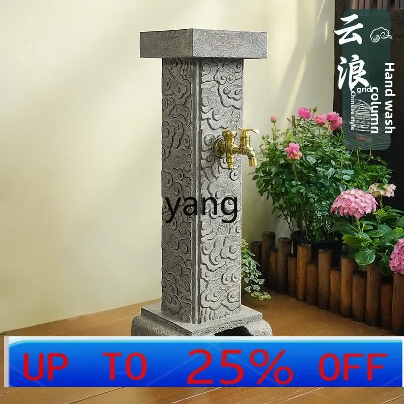 LMM outdoor courtyard column faucet B & B hand wash foot pool yard