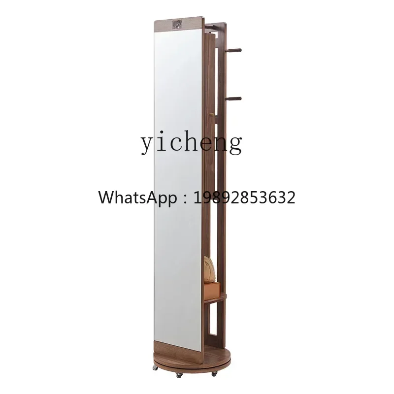 

B1 Zws. Solid wood floor-to-ceiling coat rack, full body fitting mirror, full-length mirror integrated multi-functional rack