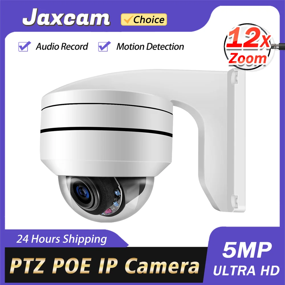 

12X Zoom 5MP POE IP PTZ Camera Optical Zoom Dome Outdoor Weatherproof 8MP POE NVR H.265 Security Camera Night Vision 100m P2P