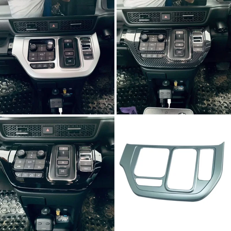 

Для Honda Stepwgn Spada Air RP6 RP7 RP8 2022-2024 RHD аксессуары для интерьера центральное управление коробка переключения передач крышка отделка приборной панели